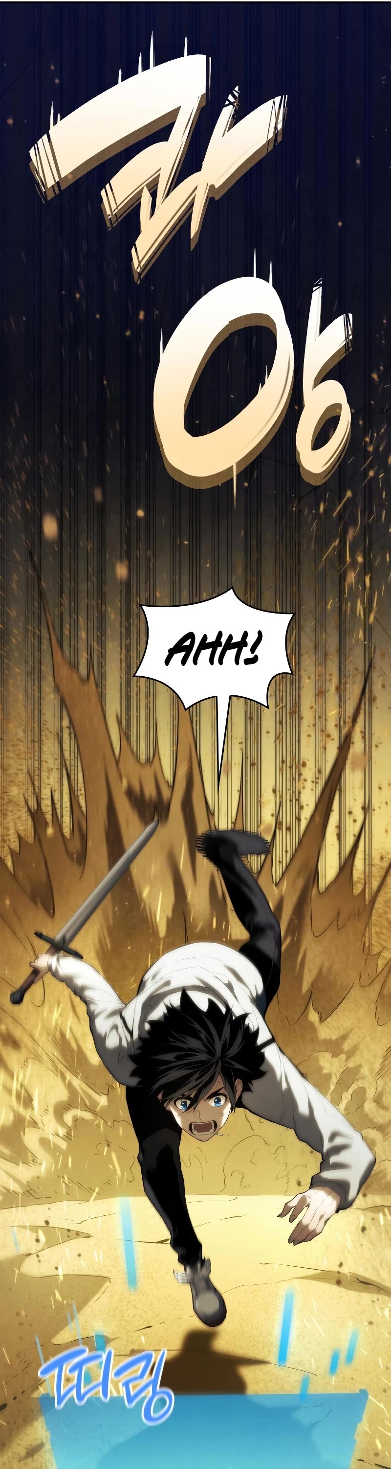 Boundless Ascension Chap 2 - Next Chap 3