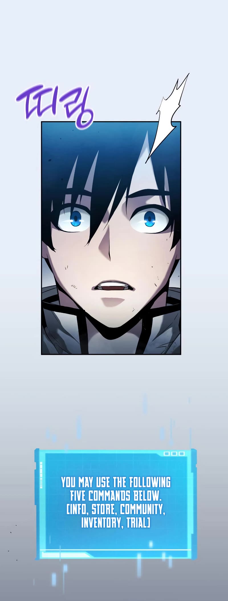 Boundless Ascension Chap 3 - Next Chap 4