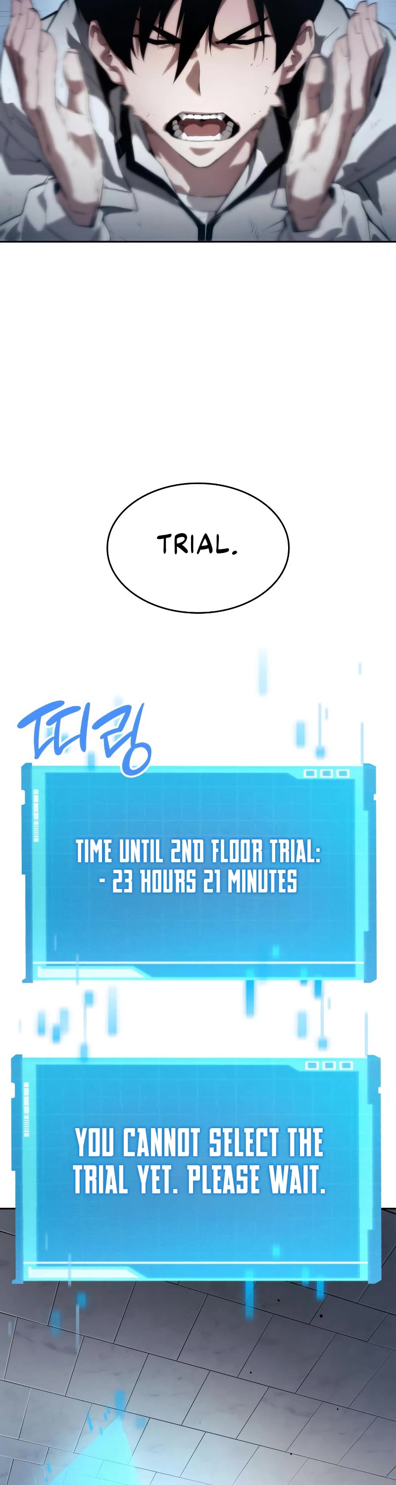 Boundless Ascension Chap 3 - Next Chap 4