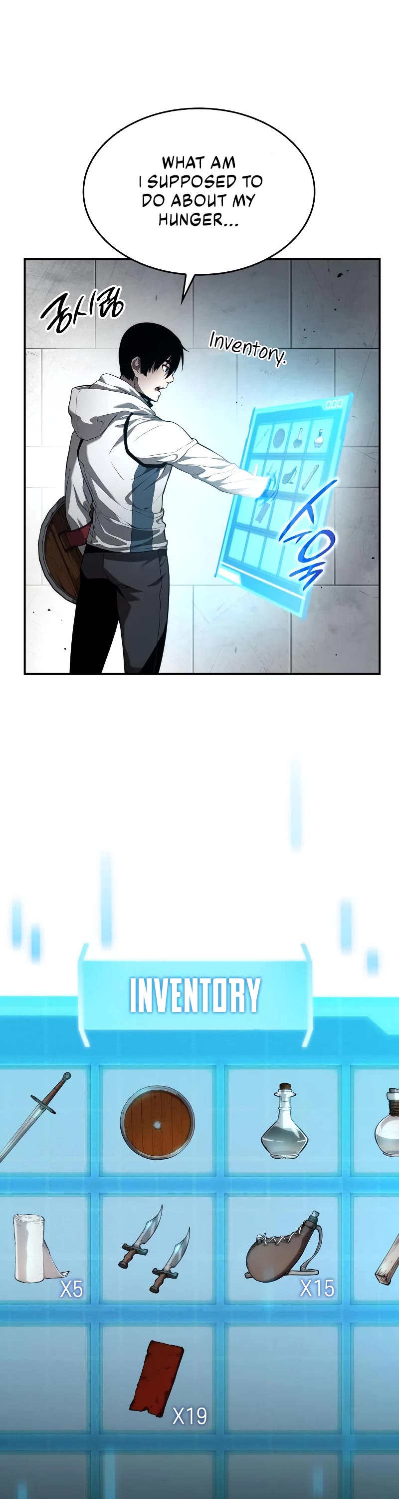 Boundless Ascension Chap 3 - Next Chap 4