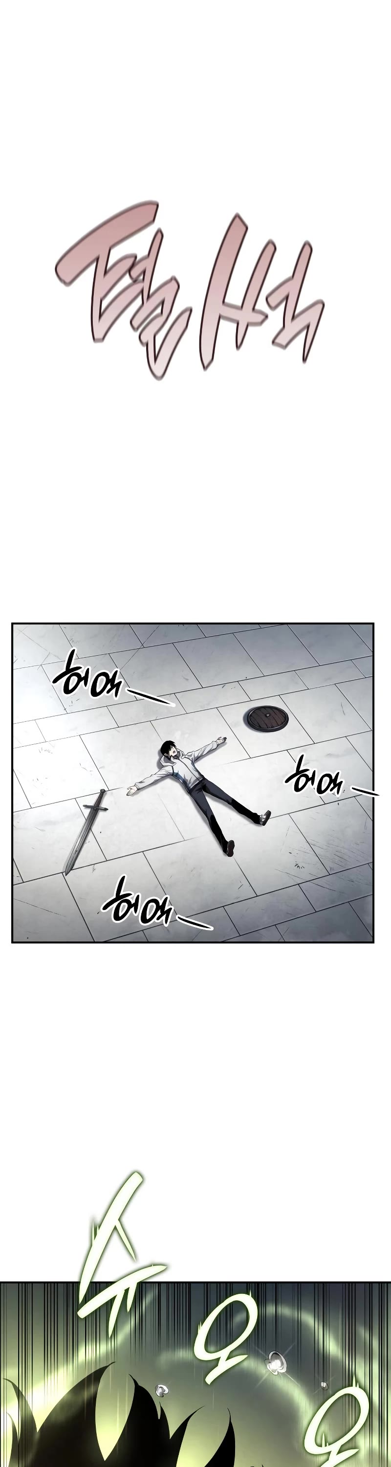 Boundless Ascension Chap 3 - Next Chap 4