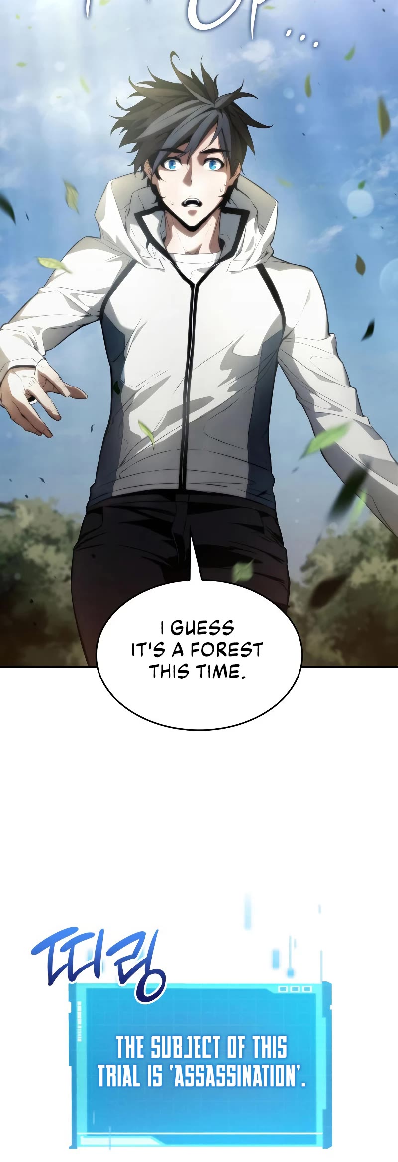 Boundless Ascension Chap 3 - Next Chap 4
