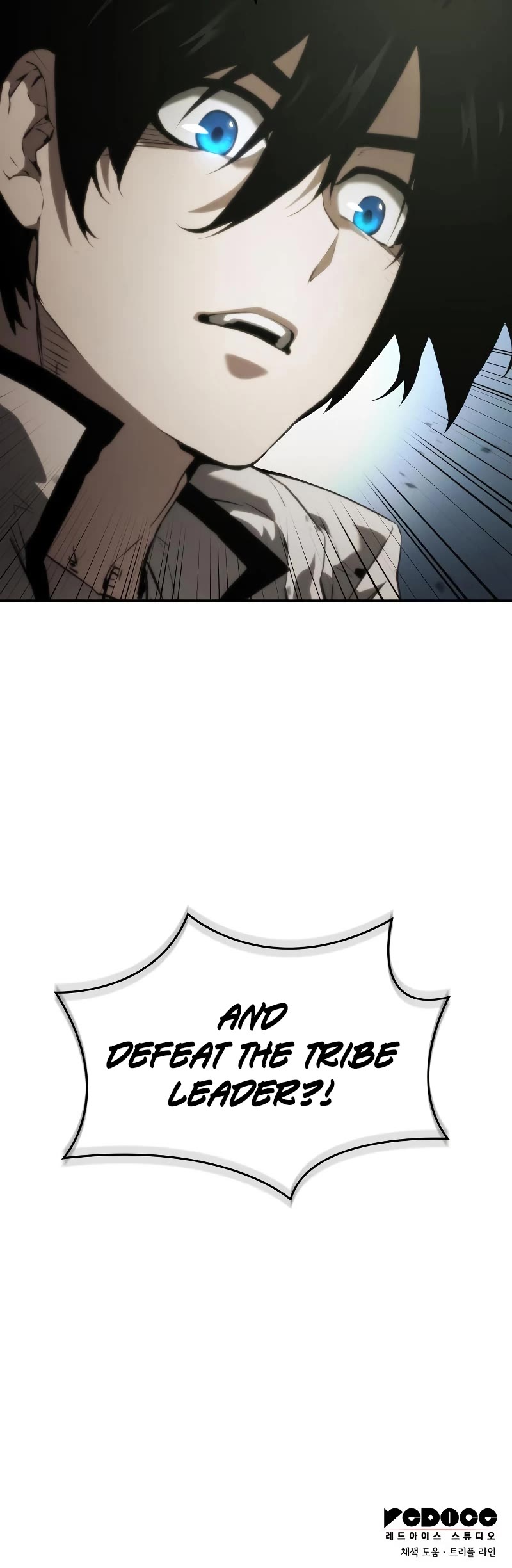 Boundless Ascension Chap 3 - Next Chap 4