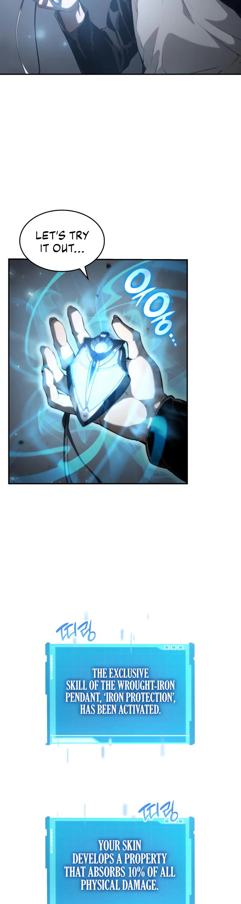 Boundless Ascension Chap 17 - Next Chap 18