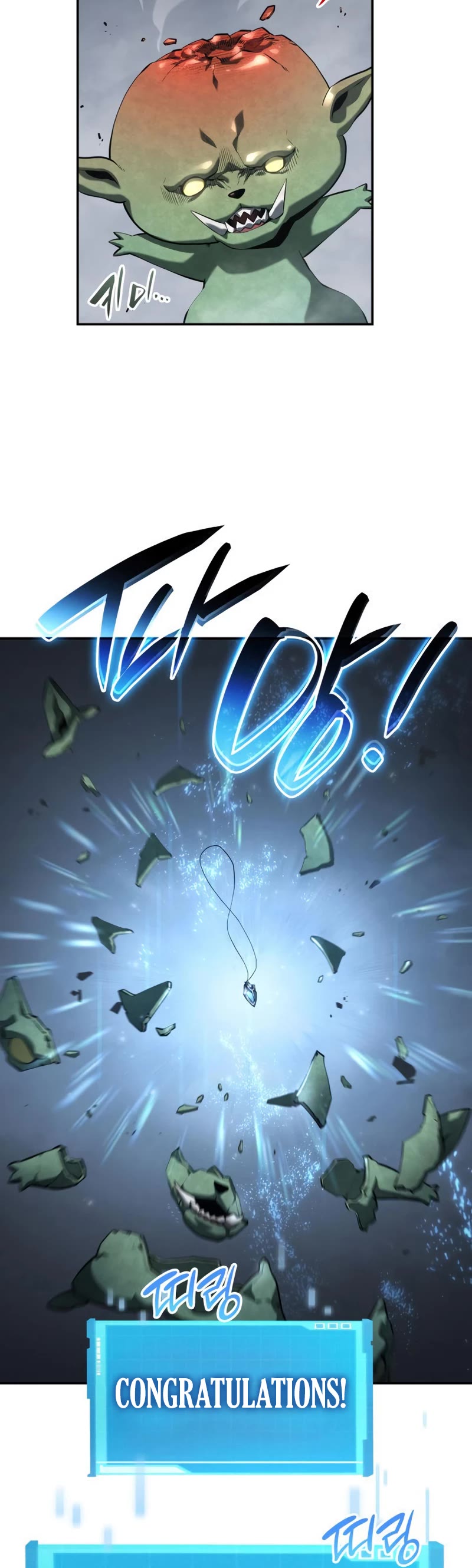 Boundless Ascension Chap 17 - Next Chap 18