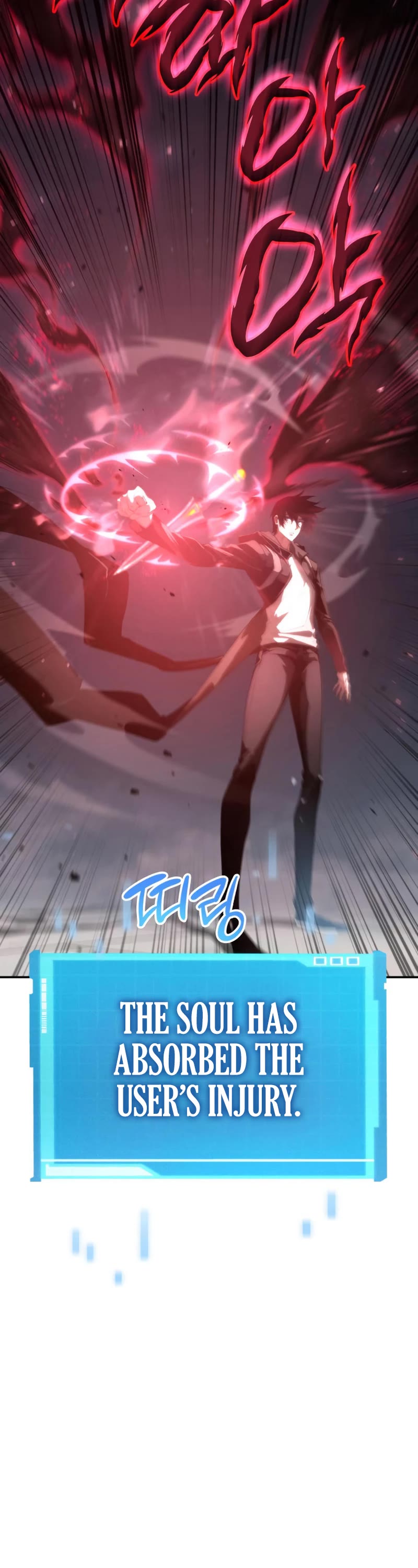 Boundless Ascension Chap 17 - Next Chap 18