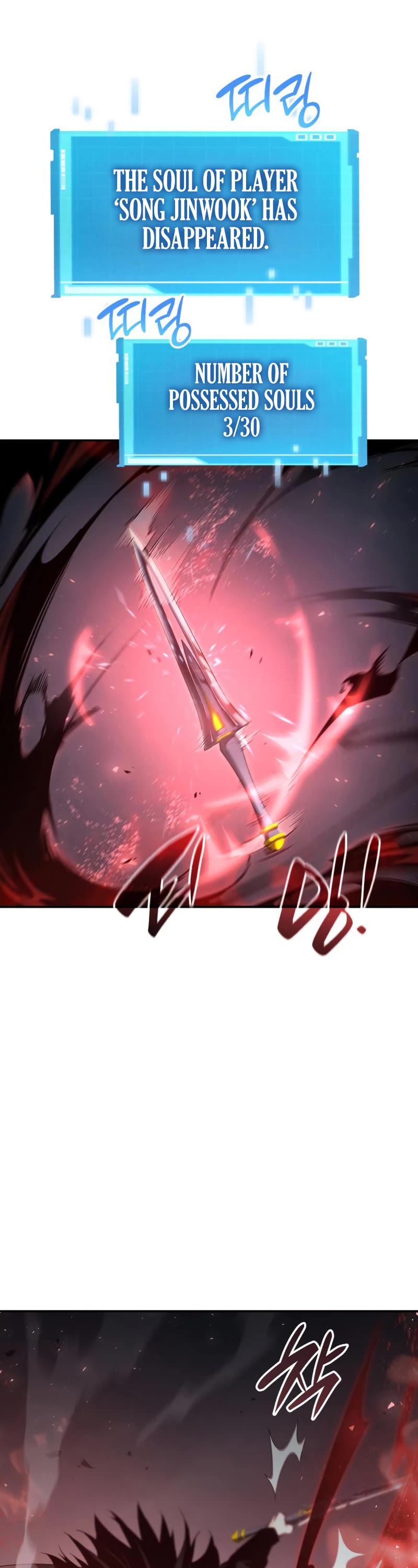 Boundless Ascension Chap 17 - Next Chap 18