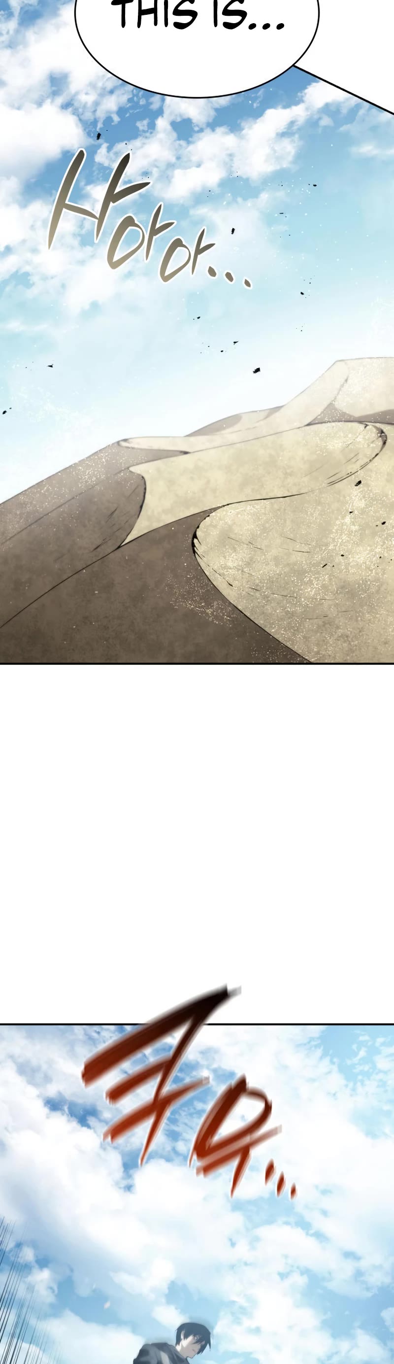Boundless Ascension Chap 17 - Next Chap 18