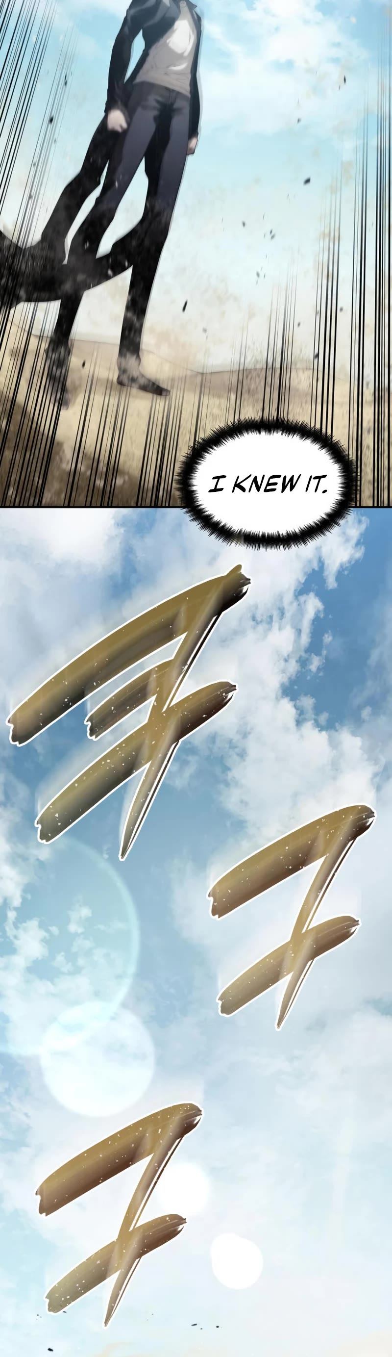 Boundless Ascension Chap 17 - Next Chap 18