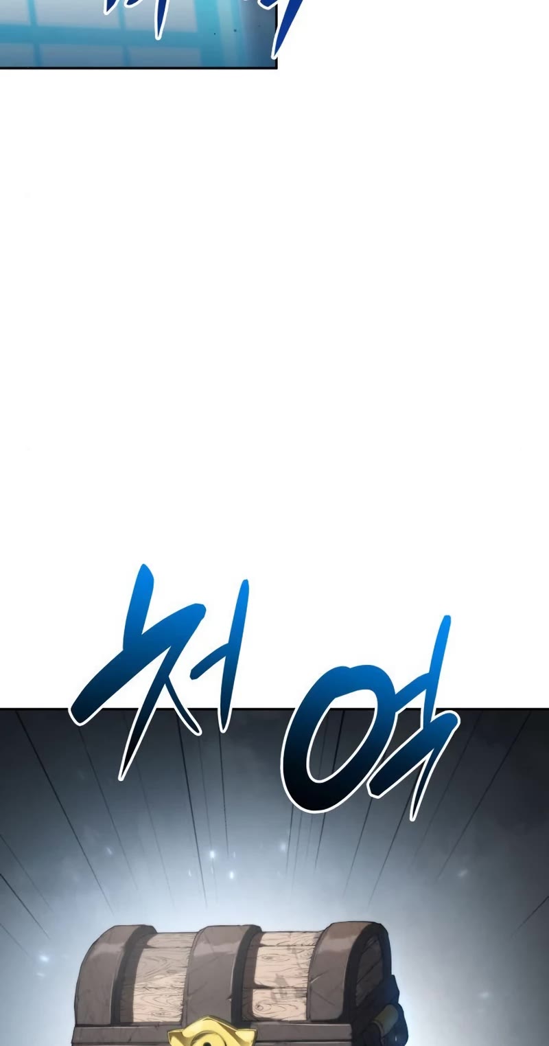 Boundless Ascension Chap 14 - Next Chap 15