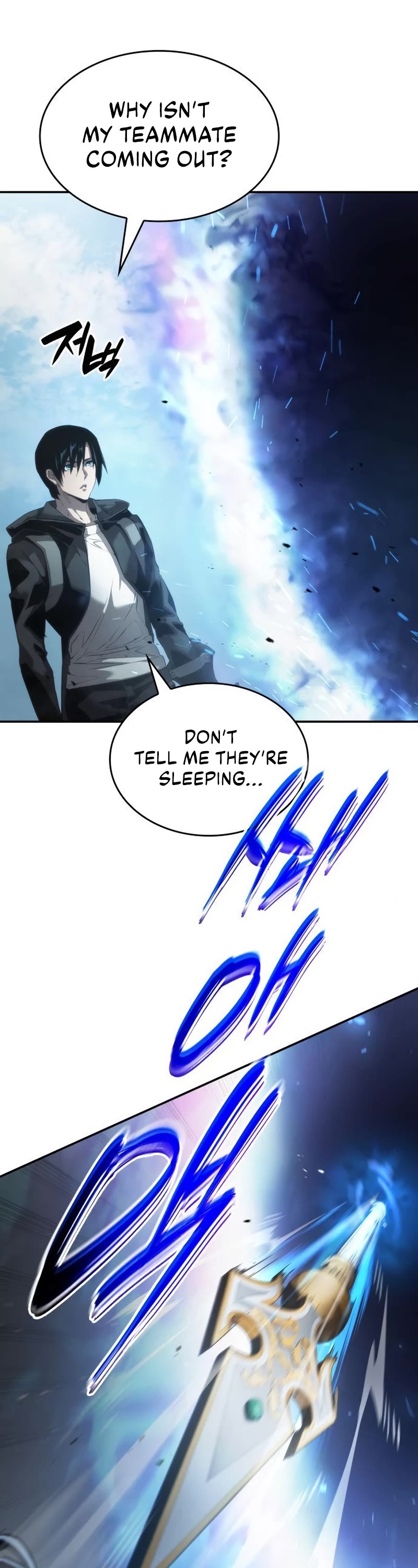 Boundless Ascension Chap 14 - Next Chap 15