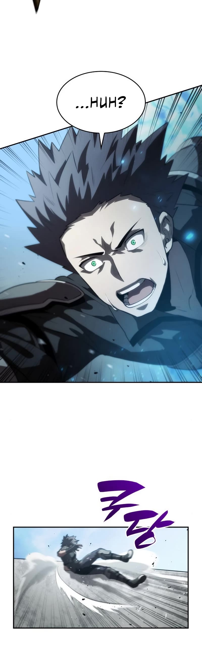 Boundless Ascension Chap 14 - Next Chap 15