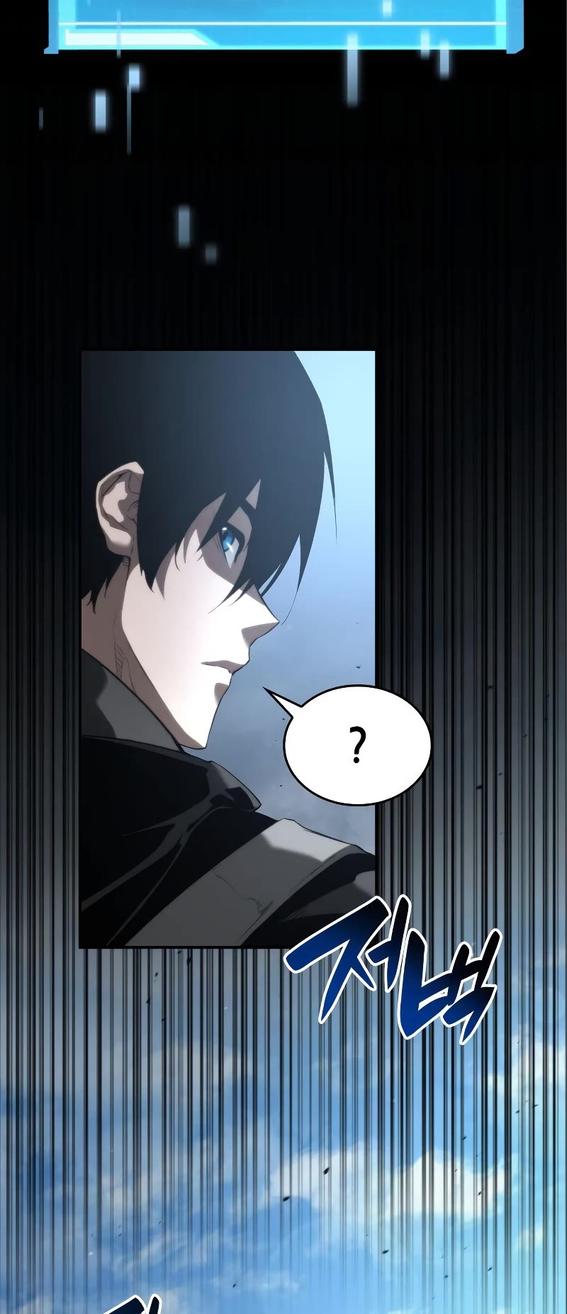 Boundless Ascension Chap 15 - Next Chap 16