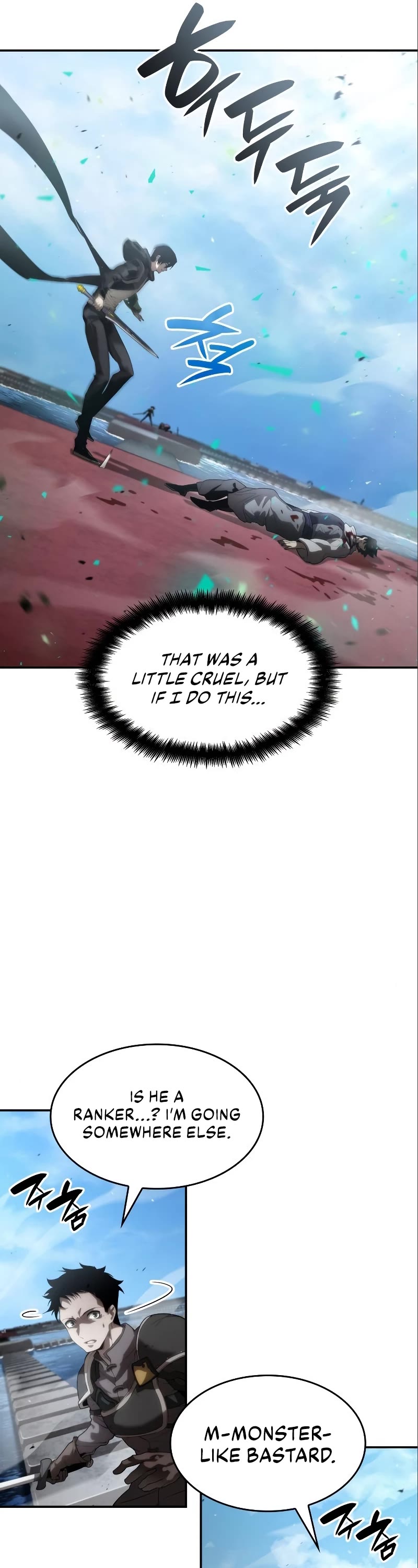 Boundless Ascension Chap 15 - Next Chap 16