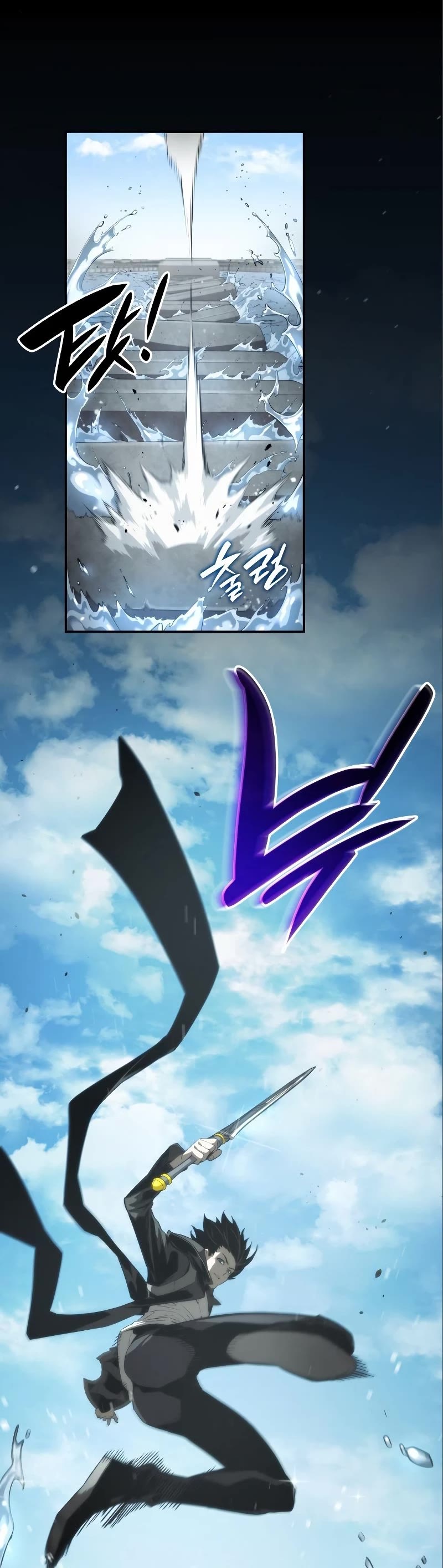 Boundless Ascension Chap 15 - Next Chap 16