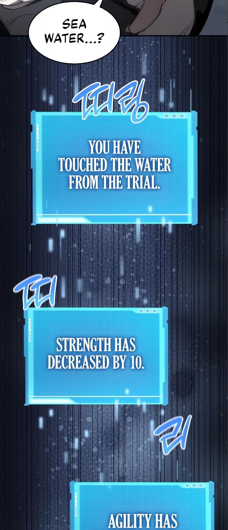 Boundless Ascension Chap 15 - Next Chap 16