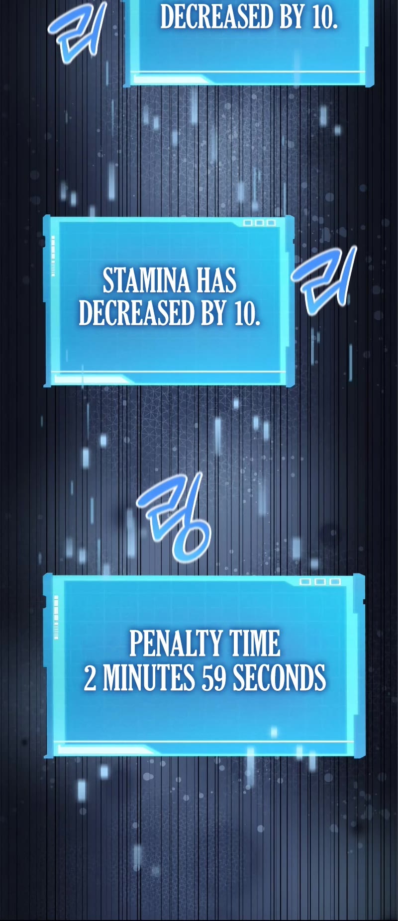 Boundless Ascension Chap 15 - Next Chap 16