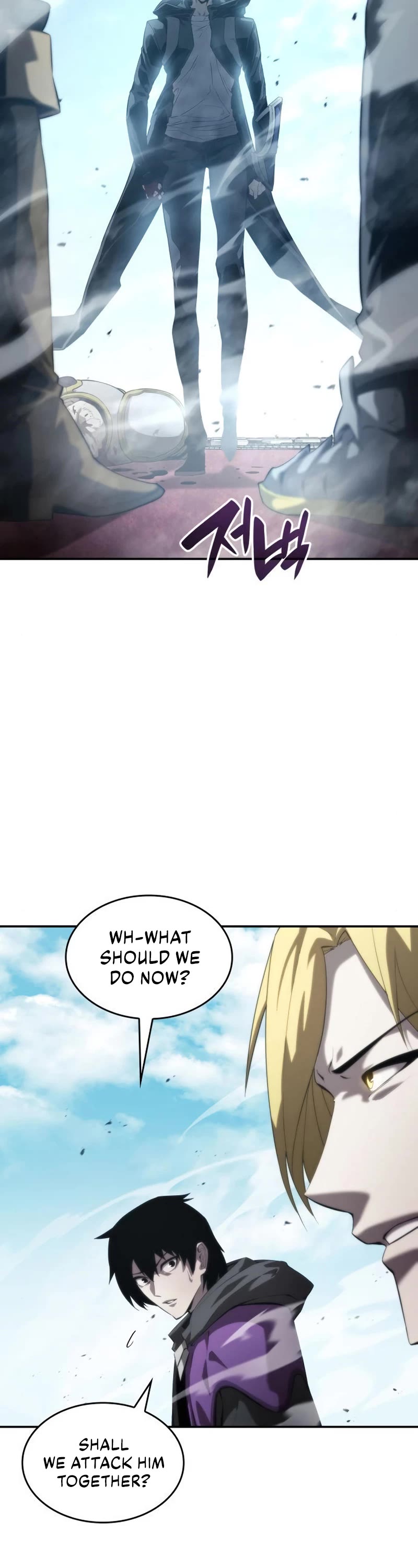 Boundless Ascension Chap 16 - Next Chap 17