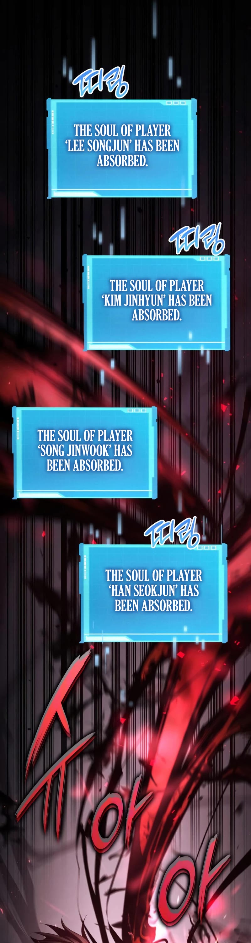 Boundless Ascension Chap 16 - Next Chap 17