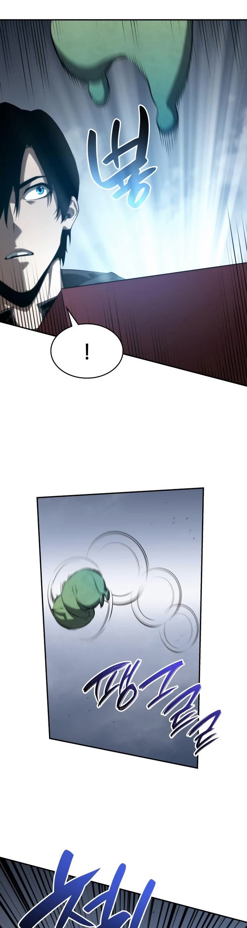 Boundless Ascension Chap 16 - Next Chap 17