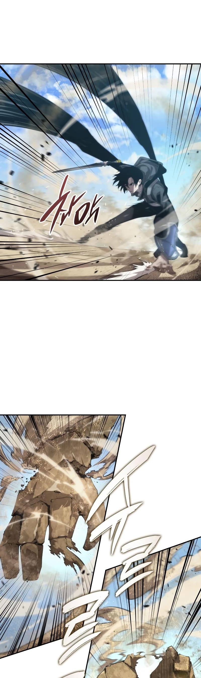 Boundless Ascension Chap 18 - Next Chap 19