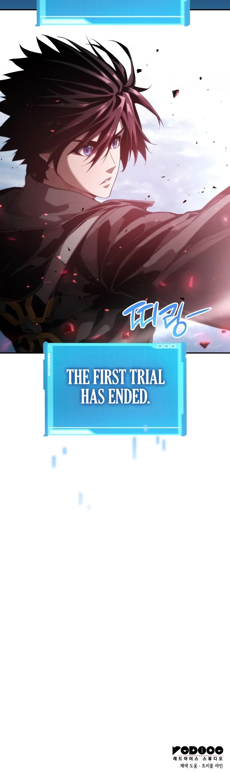 Boundless Ascension Chap 18 - Next Chap 19