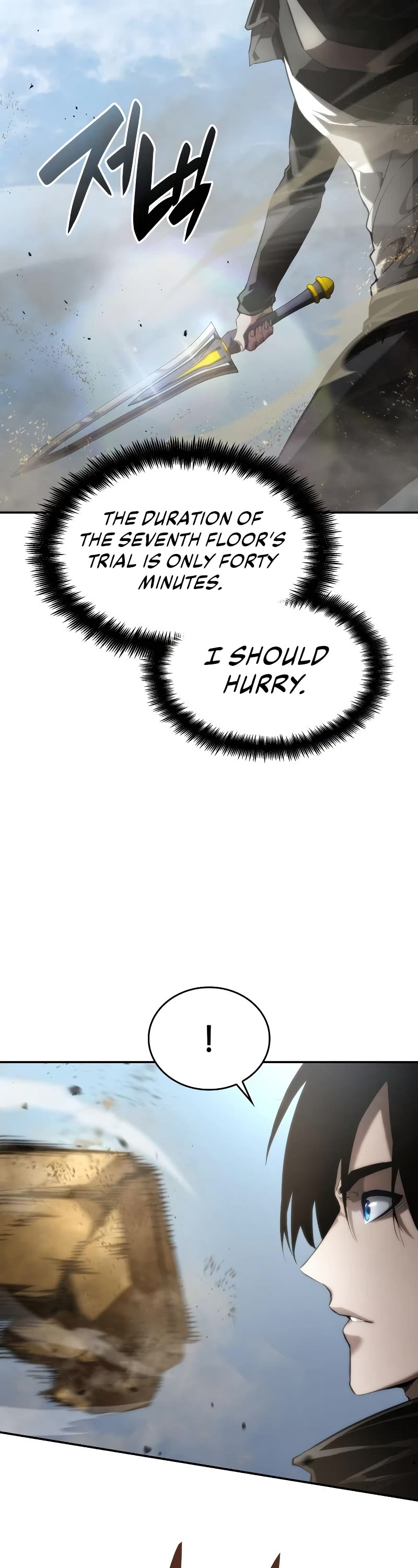 Boundless Ascension Chap 18 - Next Chap 19