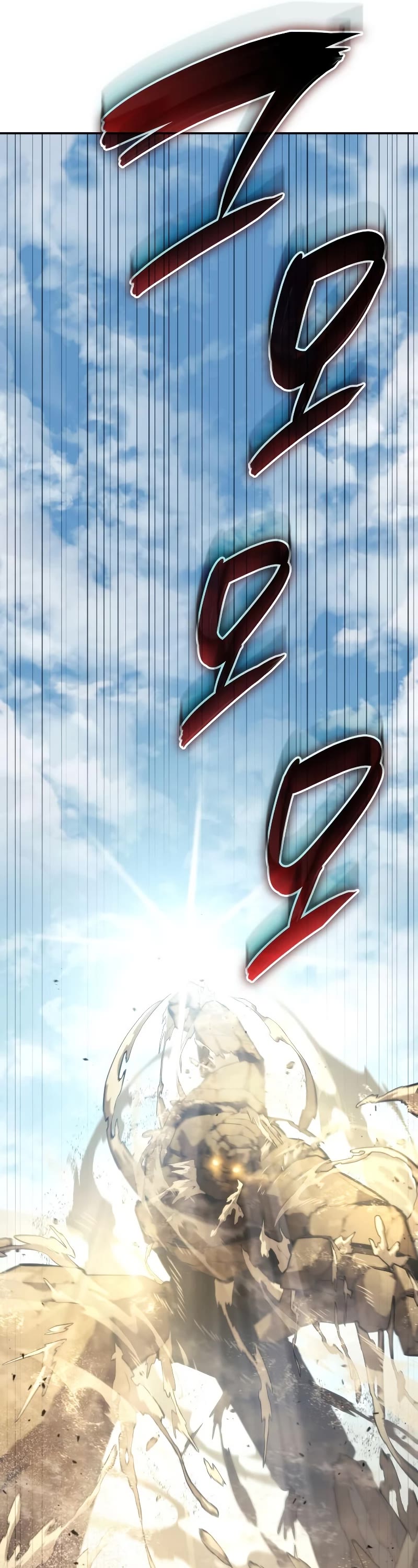 Boundless Ascension Chap 18 - Next Chap 19