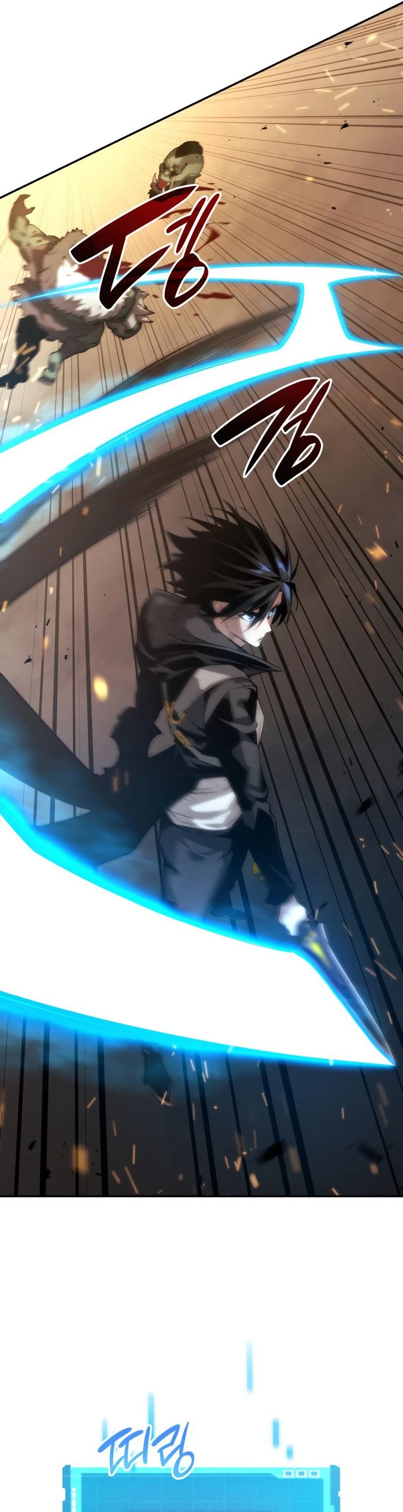 Boundless Ascension Chap 19 - Next Chap 20