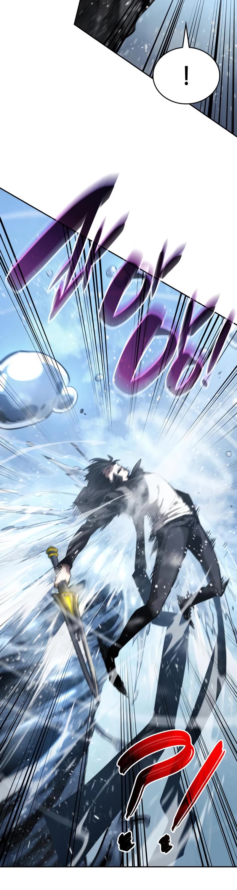 Boundless Ascension Chap 19 - Next Chap 20