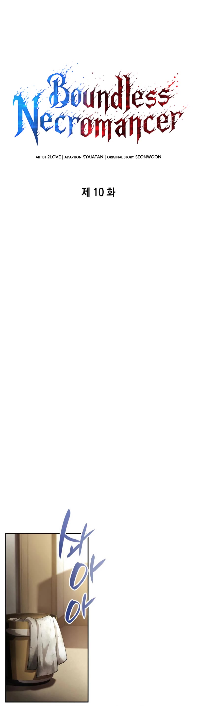 Boundless Ascension Chap 10 - Next Chap 11