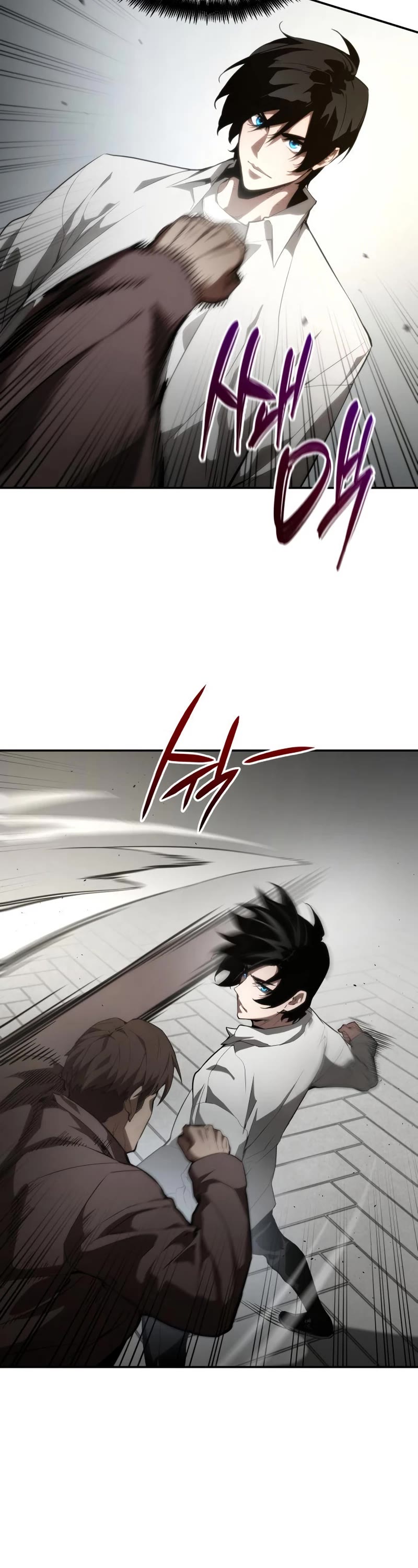 Boundless Ascension Chap 11 - Next Chap 12