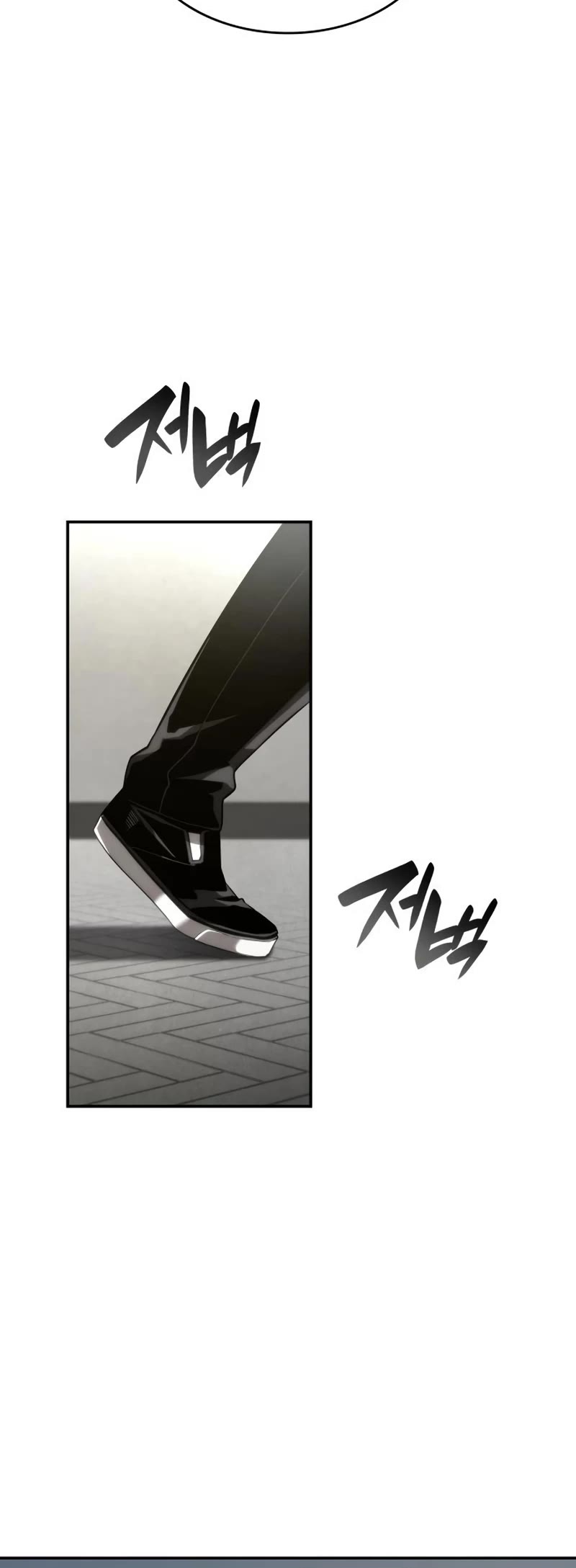Boundless Ascension Chap 11 - Next Chap 12