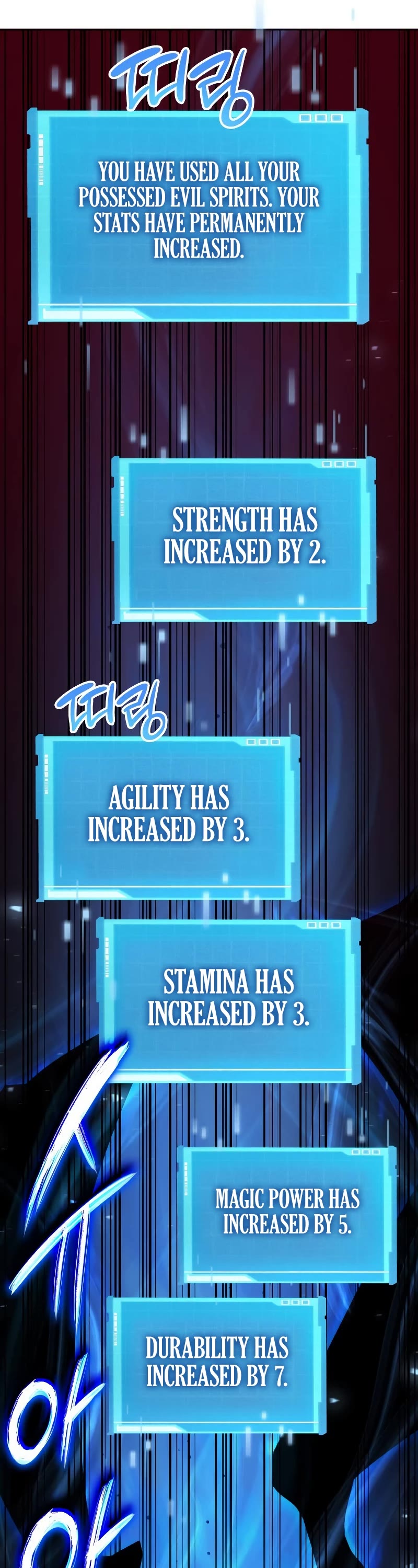 Boundless Ascension Chap 13 - Next Chap 14