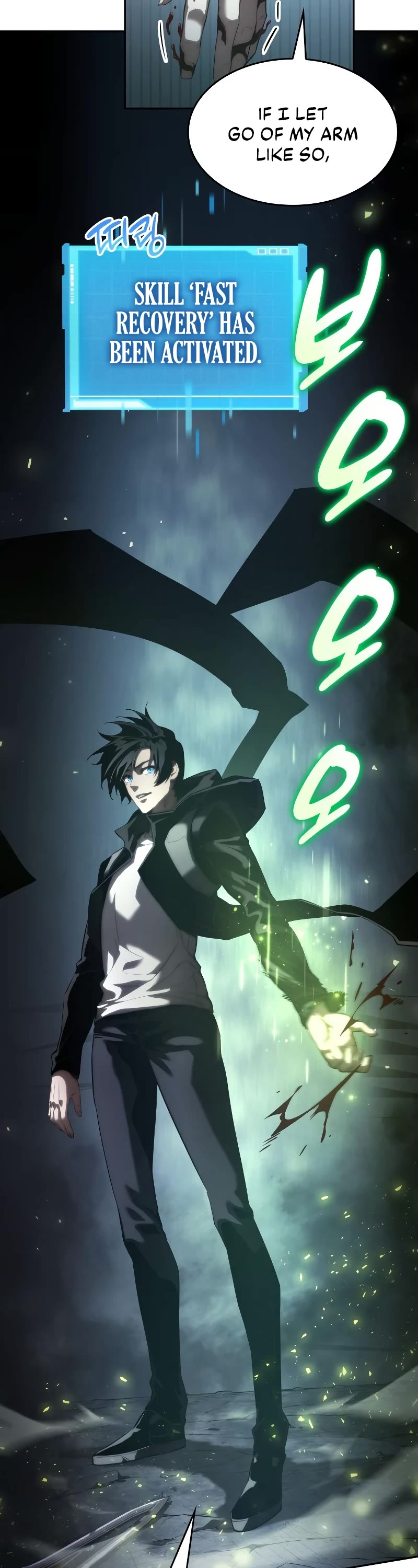 Boundless Ascension Chap 13 - Next Chap 14