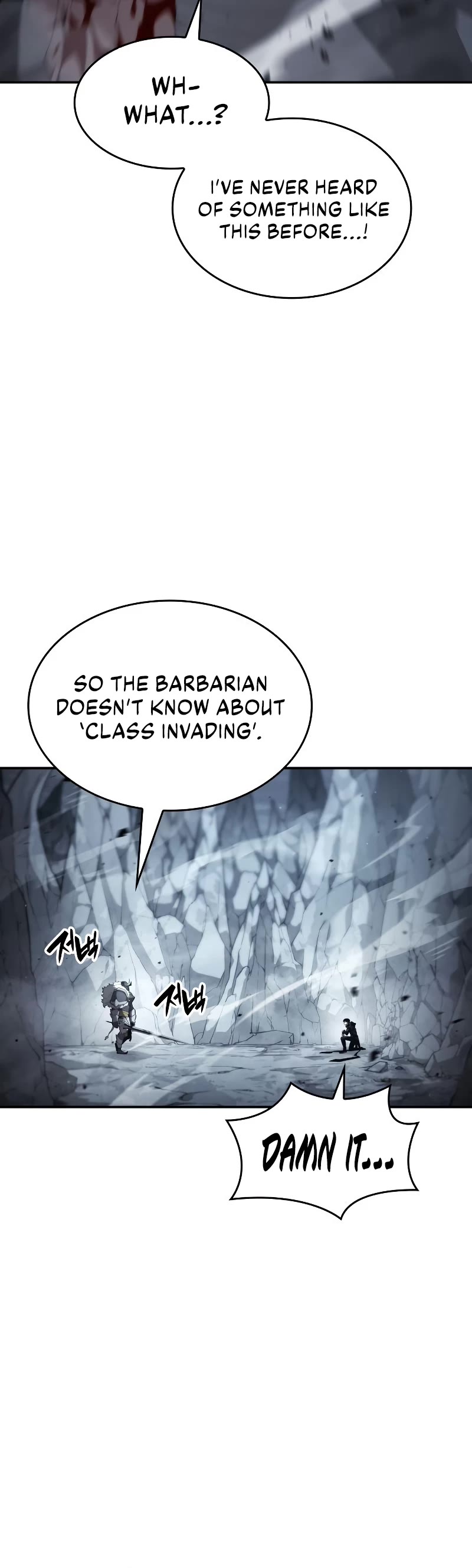 Boundless Ascension Chap 13 - Next Chap 14