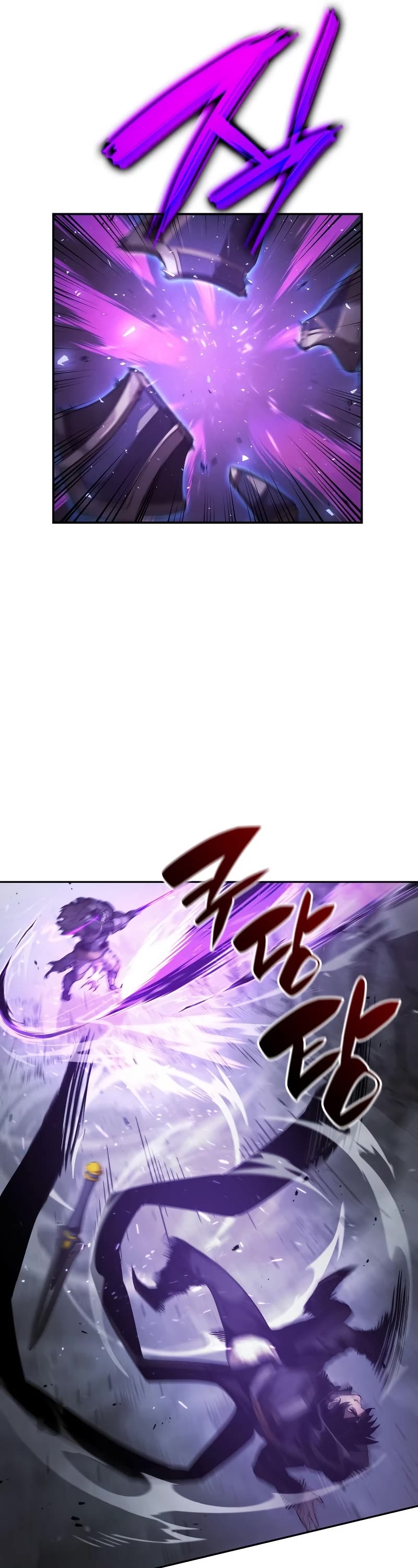 Boundless Ascension Chap 13 - Next Chap 14
