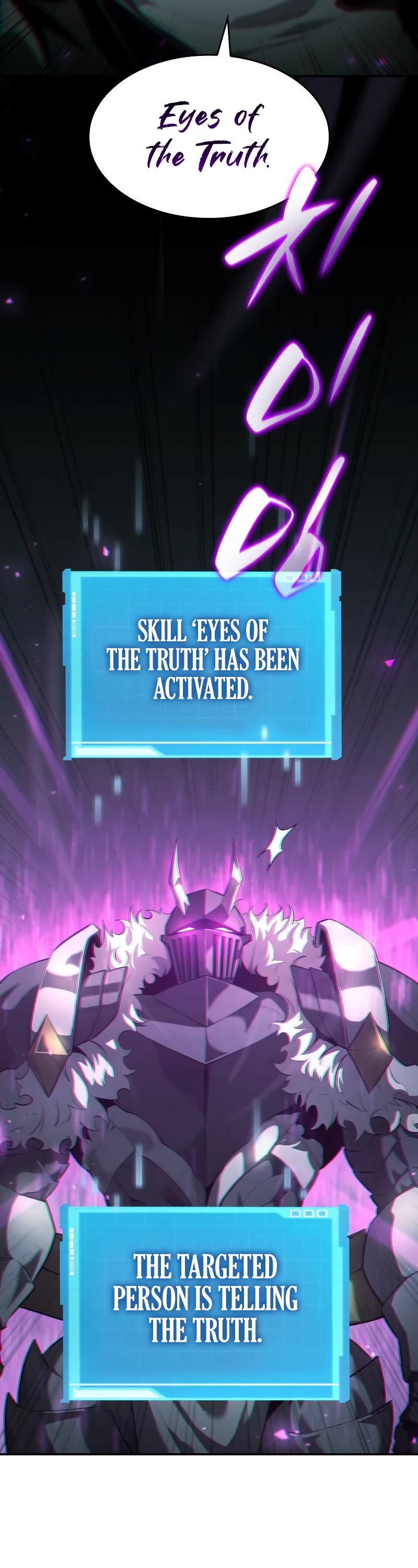 Boundless Ascension Chap 13 - Next Chap 14