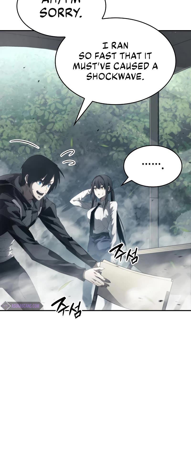 Boundless Ascension Chap 24 - Next Chap 25