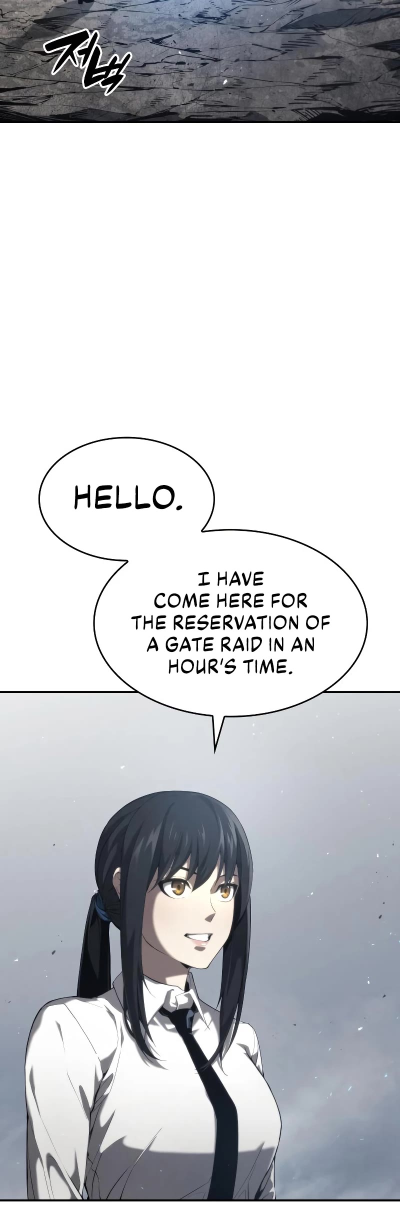 Boundless Ascension Chap 24 - Next Chap 25