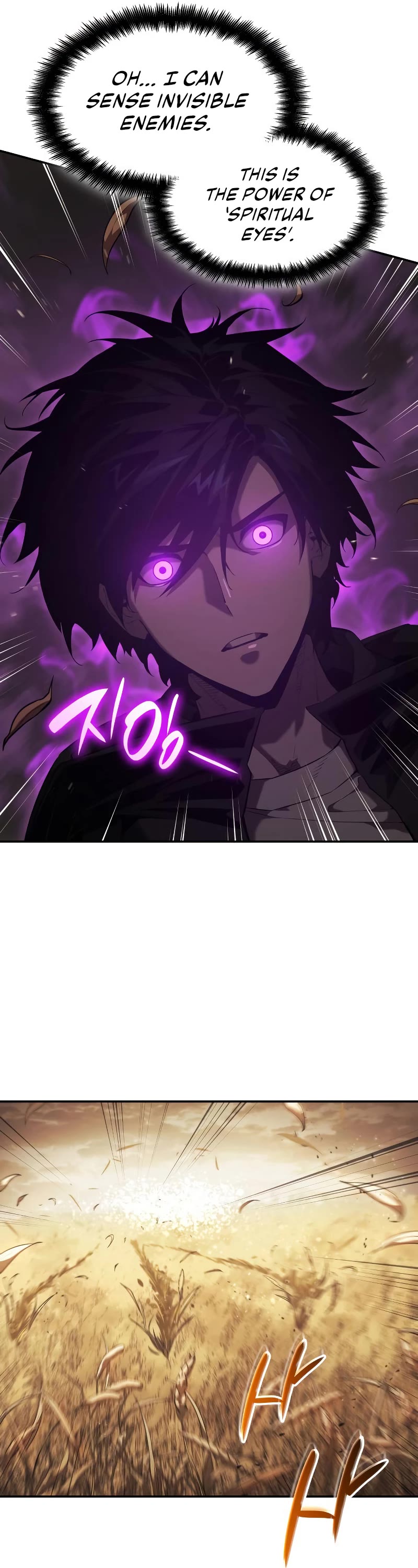 Boundless Ascension Chap 24 - Next Chap 25