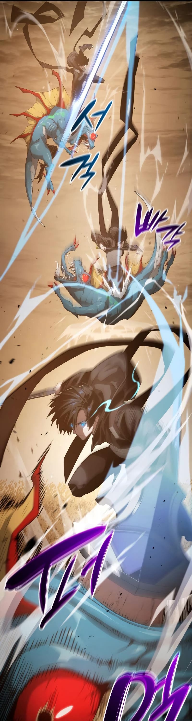 Boundless Ascension Chap 24 - Next Chap 25