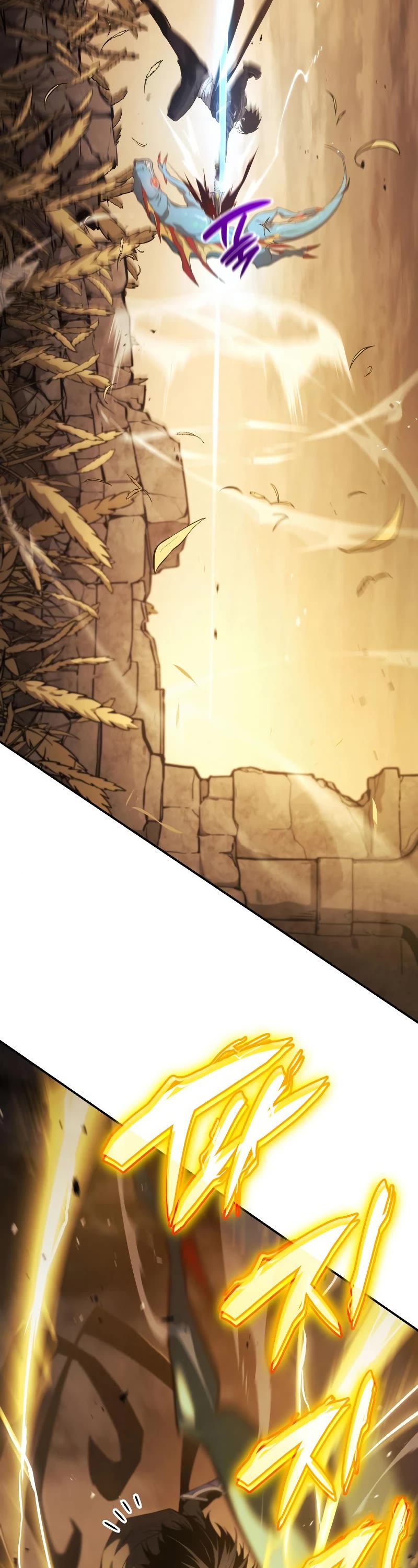 Boundless Ascension Chap 25 - Next Chap 26