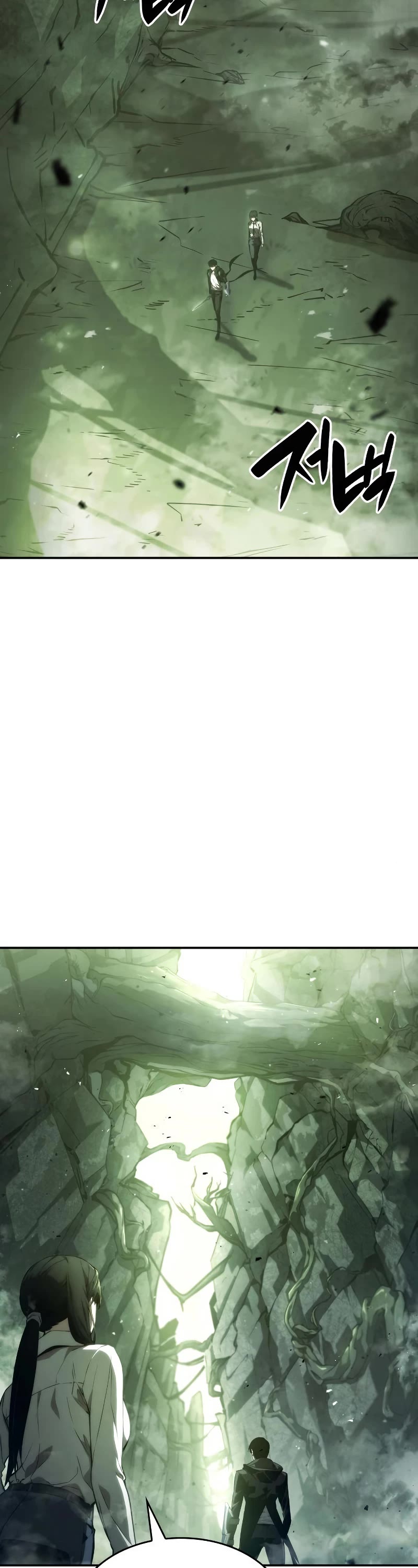 Boundless Ascension Chap 25 - Next Chap 26