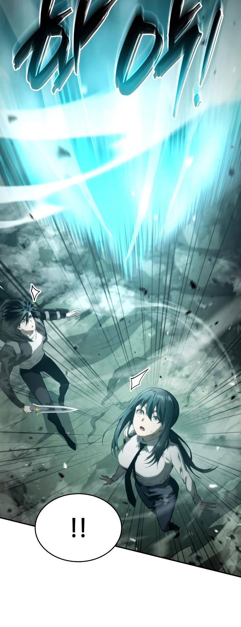 Boundless Ascension Chap 25 - Next Chap 26