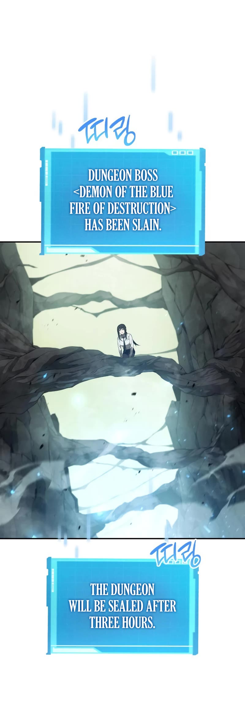 Boundless Ascension Chap 25 - Next Chap 26