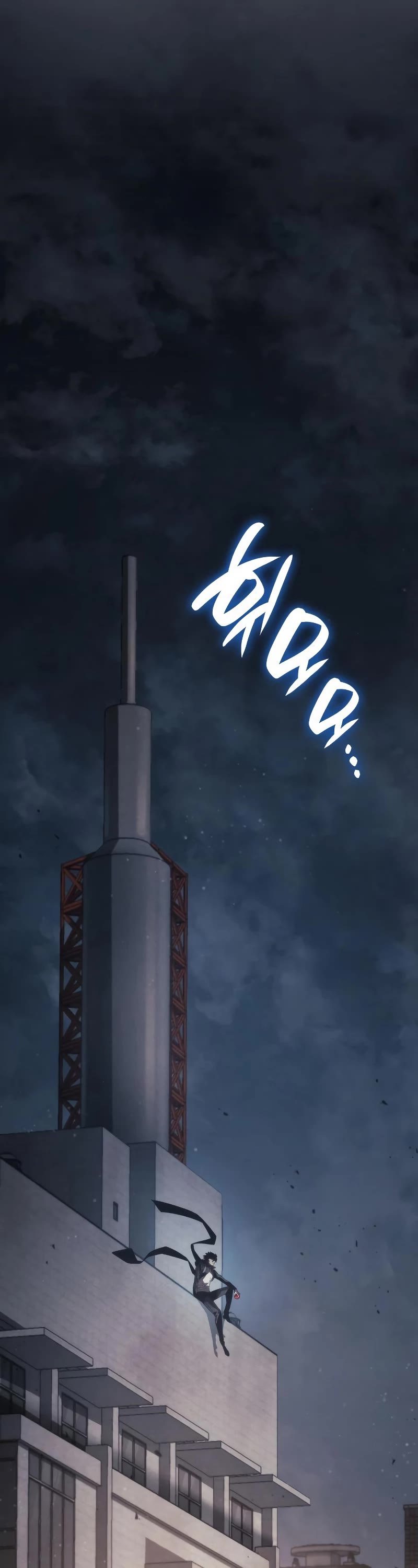 Boundless Ascension Chap 25 - Next Chap 26