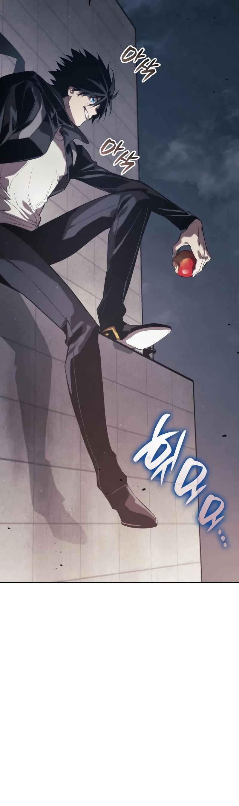 Boundless Ascension Chap 25 - Next Chap 26