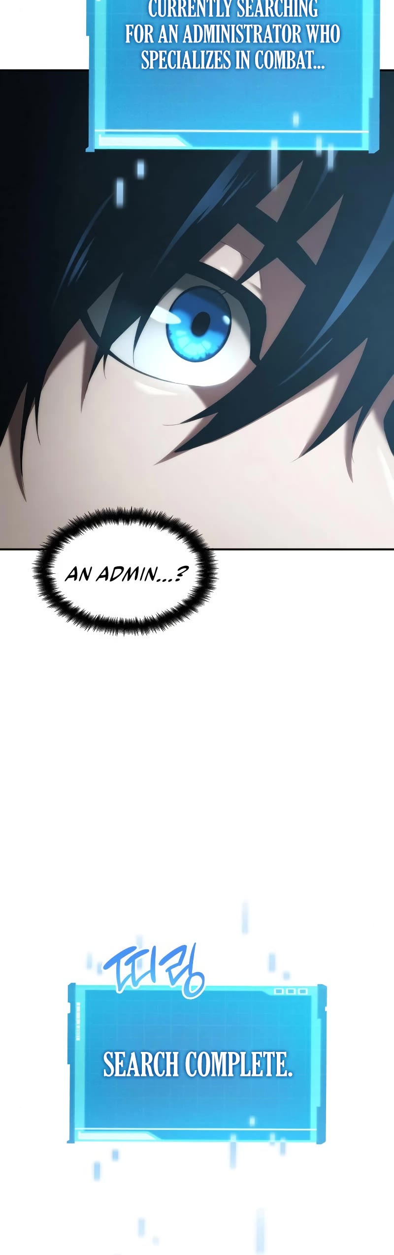 Boundless Ascension Chap 25 - Next Chap 26