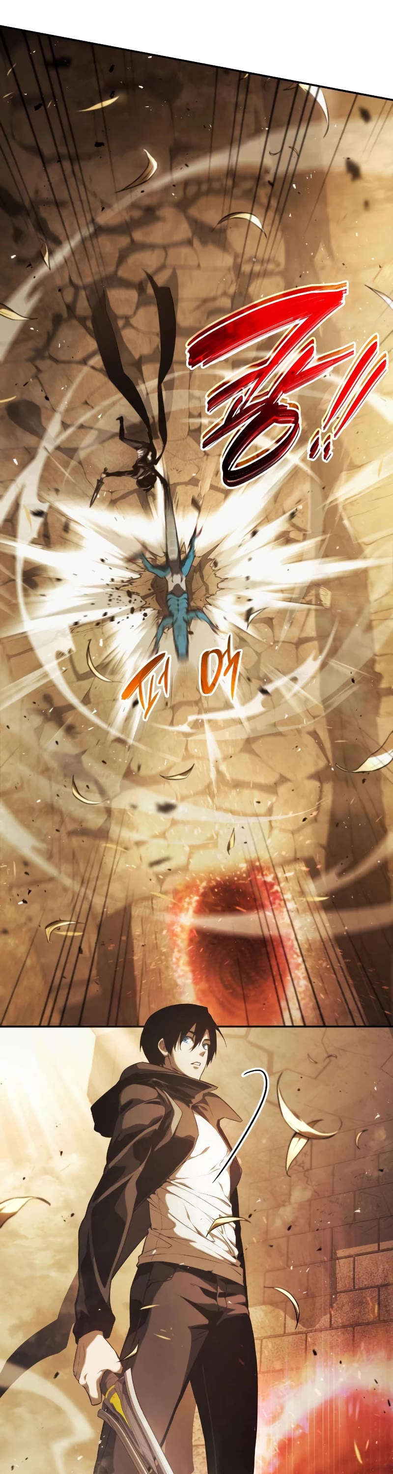 Boundless Ascension Chap 25 - Next Chap 26